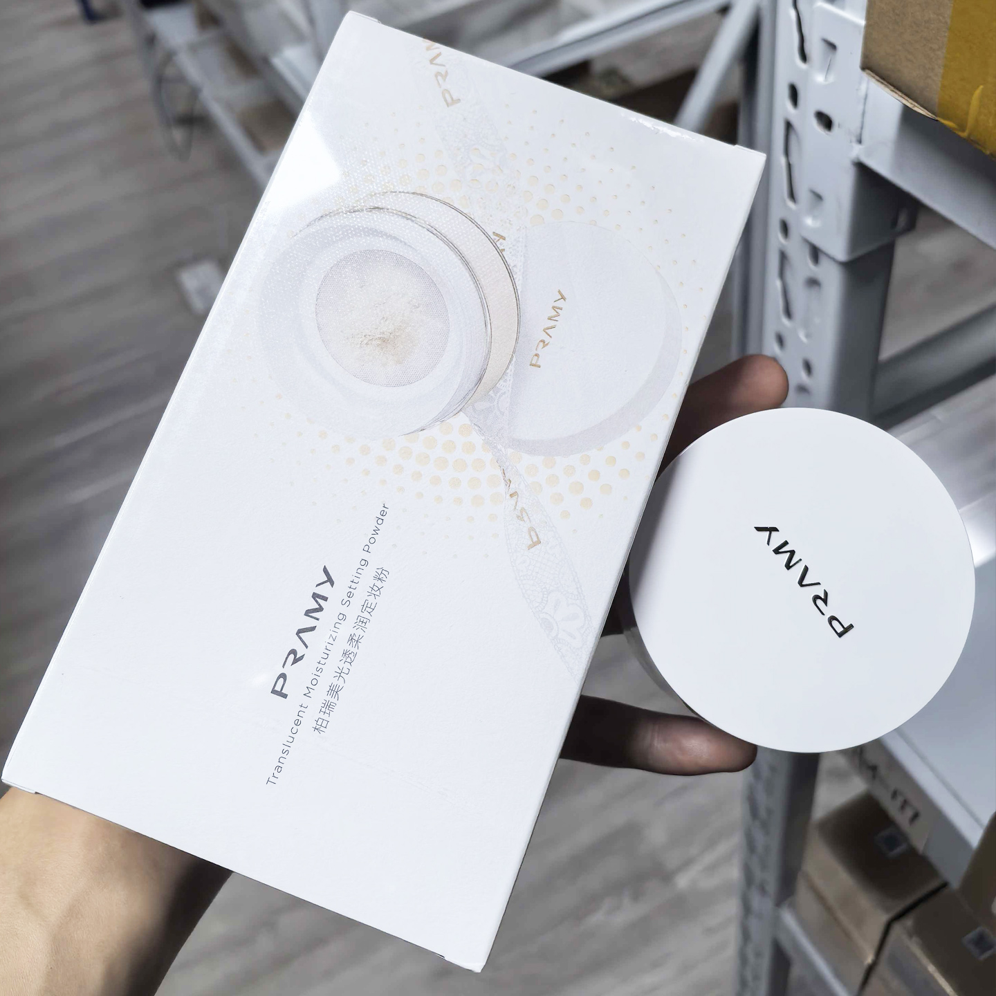 PRAMY/柏瑞美光透柔润定妆粉