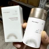 柏瑞美蜜粉清透丝柔防晒蜜粉45g定妆粉散粉控油持久遮瑕防水防汗