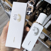 PRAMY 柏瑞美多维防晒隔离霜乳40g全波段隔离防晒二合一修饰SPF36