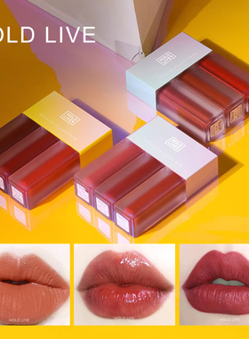 HOLDLIVE三色雾感唇釉套装少女学生平价哑光水光镜面不沾杯不掉色