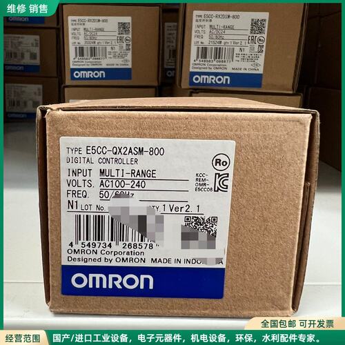 可维修全新未拆封欧姆龙OMRON E5CC-QX2ASM-800数