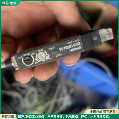 可维修欧姆龙光纤放大器 E3XR-CE4