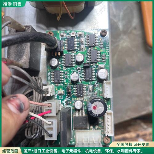 可维修东芝 LM2940S-12。 28-3142-1生化仪空气泵