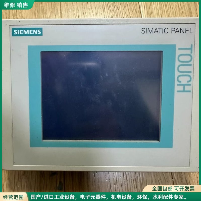 可维修西门子TP177A触摸屏+6AV6 642-0CA11图片