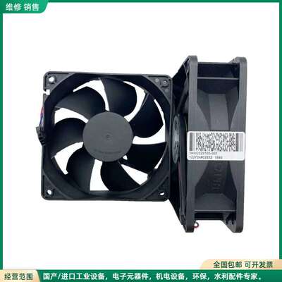 可维修ABB控制柜风扇（国产） 3HAC029105-001