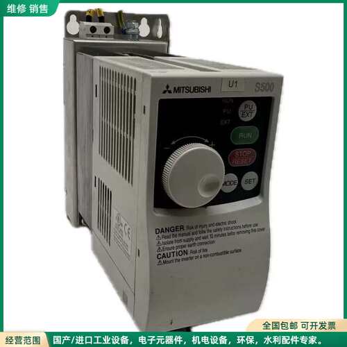 可维修DJ255 逆变伺服控制器 三菱 FR-S520S-0.4K-ECR