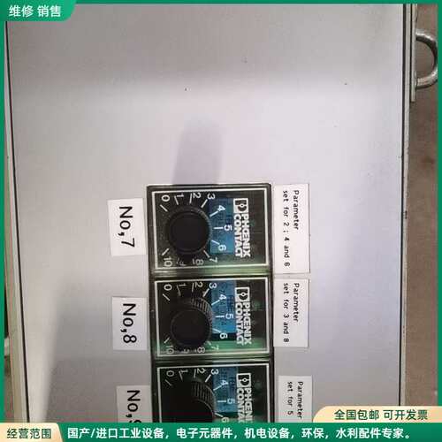 可维修REXROTH力士乐VSPA1-1放大板，拆机件，带外壳，接