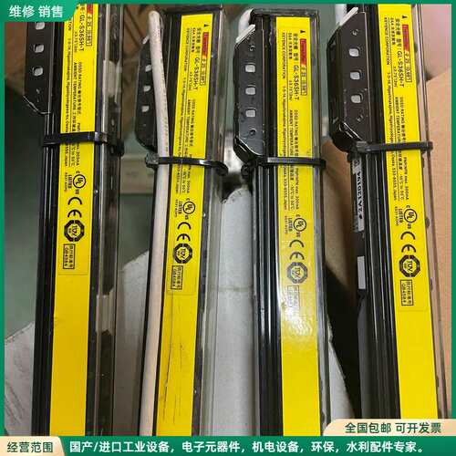 可维修基恩士 GL-S36SH-T安全光栅，是正常拆机的，但是被压