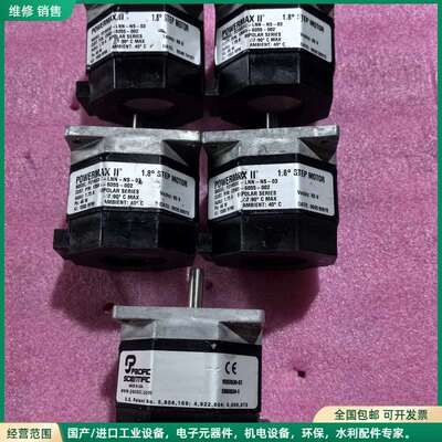 可维修Pacific Scientific美国POWERMAX I