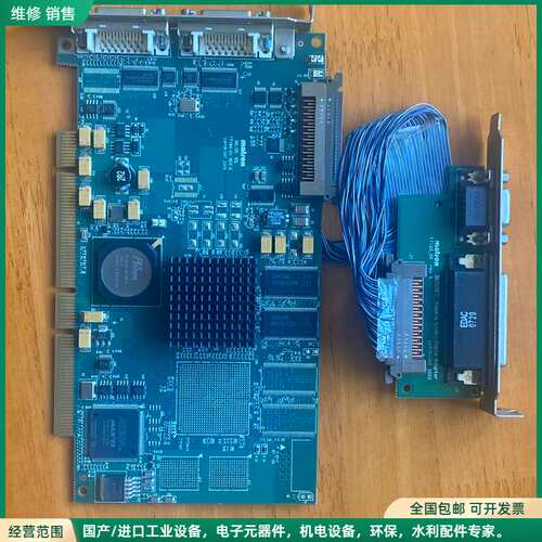 可维修Matrox迈创SOL6MCL* SOLIOS XCL Y7