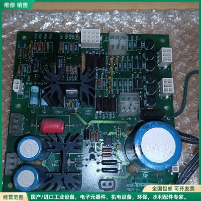 可维修031-01348-000