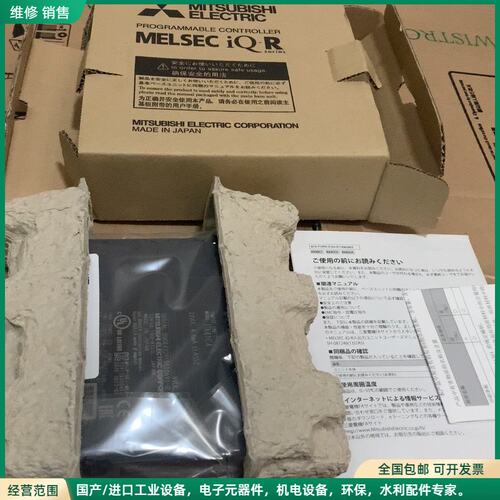 可维修全新日本三菱原装模块RX41C4
