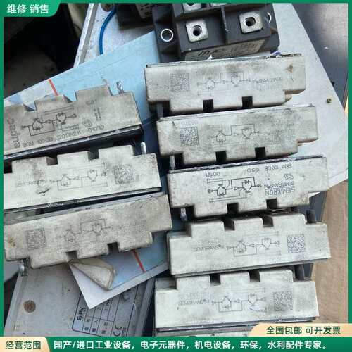 可维修SKM100GB128D 123D赛米控IGBT模块，原装拆