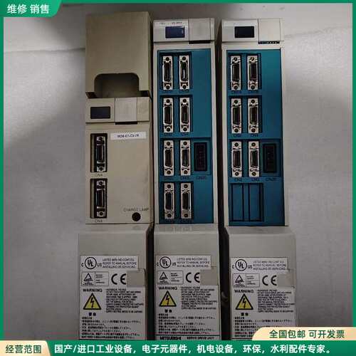 可维修三菱伺服驱动器MDS-C1-CV75（出完了）