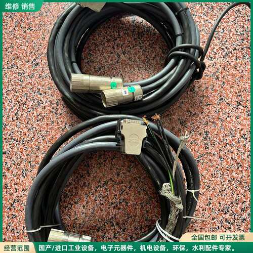 可维修Lenze伦茨伺服线缆 动力线编码线 5米长 现货多套 套