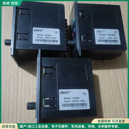 可维修JSCC精研调速器 SF200E/SF100E/SF60E