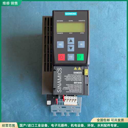 可维修西门子6SL3210-1KE21-7UB1变频器