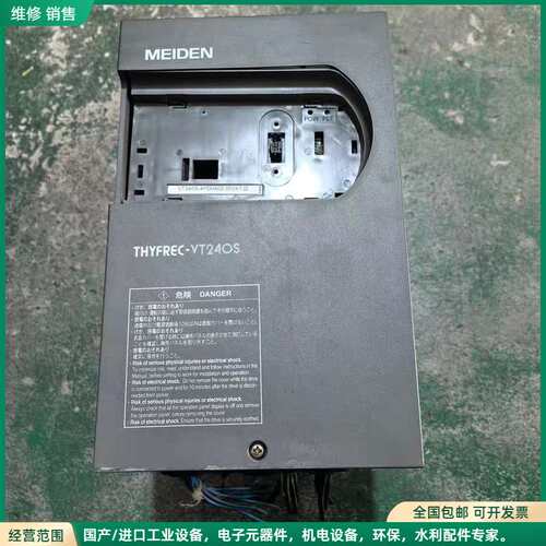 可维修明电舍VT240S变频器 VT240S-4P0HA00-00