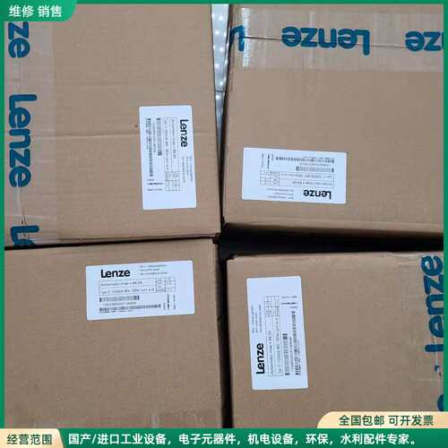 可维修轮茨变频器 Lenze ECSCA064 480V