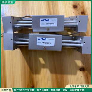 可维修AIRTAC亚德客直线轴承 RMTL16X75S