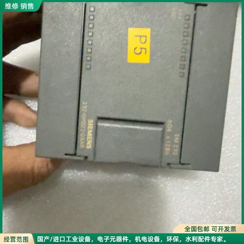 可维修西门子模块 232-0HD22-0XA0，原装拆机，成色不错