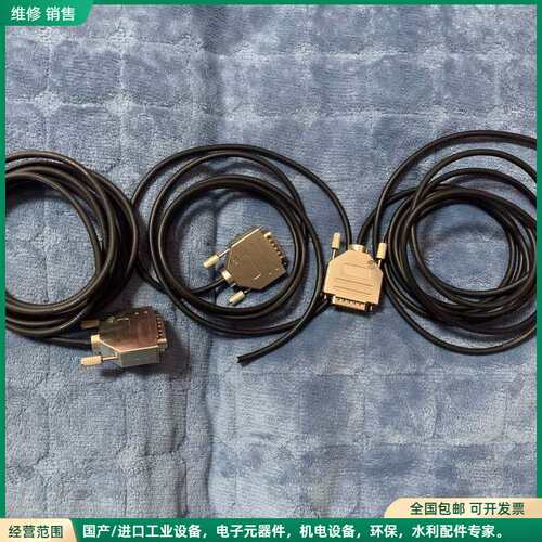 可维修LAMOTION光栅尺读数头线缆，实物图现货三根12芯线，2