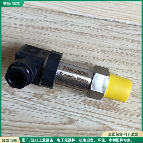 可维修GT300C2G4V GT300C2G6V