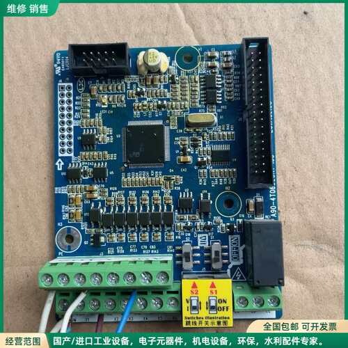 可维修正弦变频器A90 22KW主板，A90-4T060C0N1