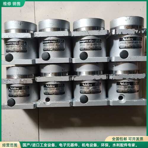 可维修新宝VRGS-7B60P-400行星减速机，适配400W伺服