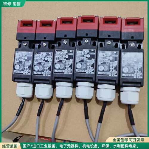 可维修拆机正品omron安全门开关 D4NF-4BF 数量6只，