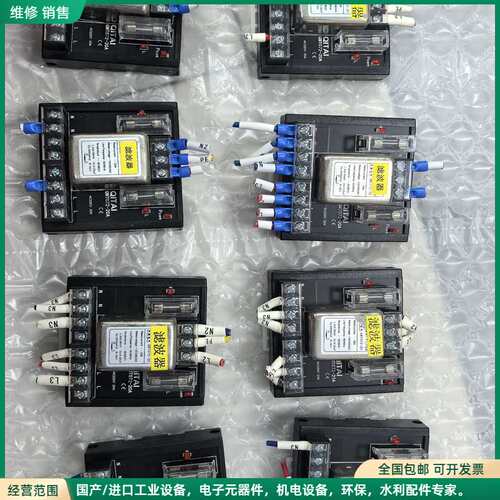 可维修齐泰QMT072-20A电源滤波器，AC220V 20A，拆