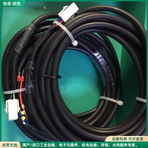 可维修雷赛伺服驱动器延长线 CABLE-RZ5M0-S有2根