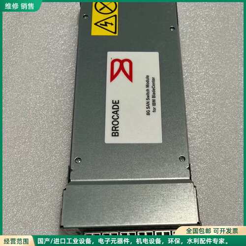 可维修DELLPOWEREDGE FX2S 配件