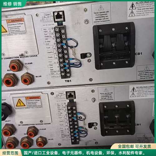 可维修Ambrell EASYHEAT 8310LI-440V高频