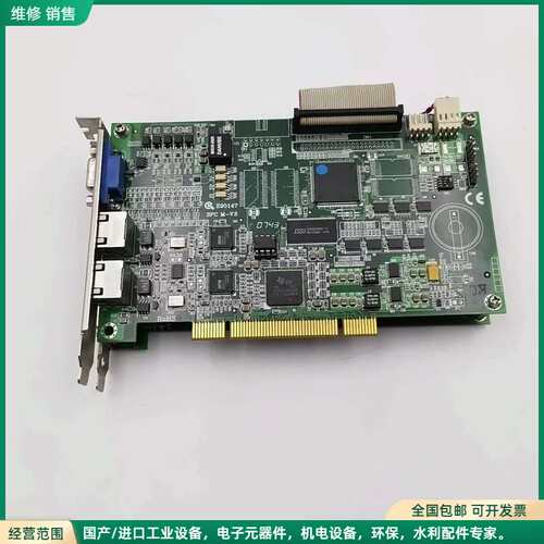 可维修SPC M-V2 E90147 原装拆机多轴控制板卡实物图现