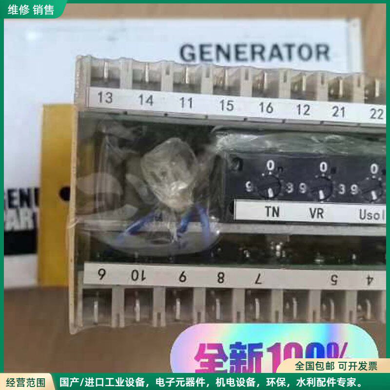 可维修原装西门子IFC5调压器6GA2490-0A,数量若干,现货