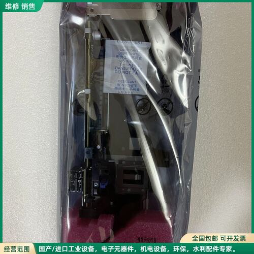 可维修Dell 戴尔 R650 R660 R6525 Riser3