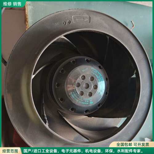 可维修ebmpapst风机，R2E225-BD92-12,全新成色