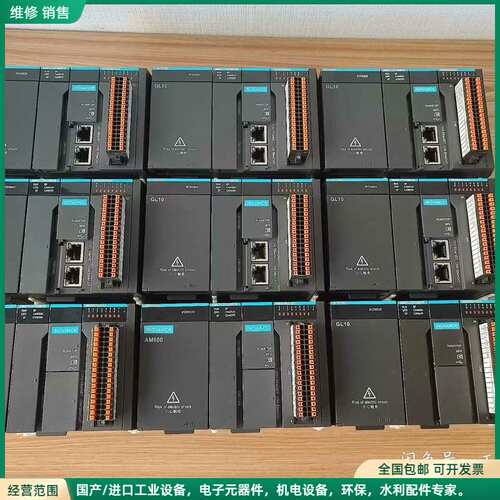 可维修汇川PLC，AM403-CPU1608TN，