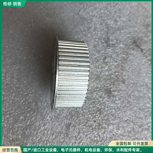 可维修JUKI原装同步轮，型号EZ4-722-633-01，全新正