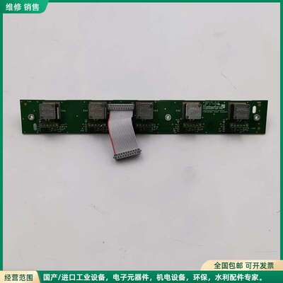 可维修Esterline 9200-23181-001 原装拆机五