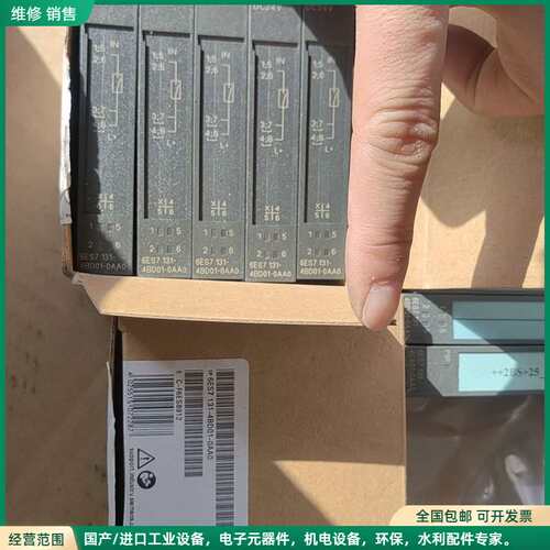 可维修西门子模块131-4BD01-0AA00仅开封单价70元/个
