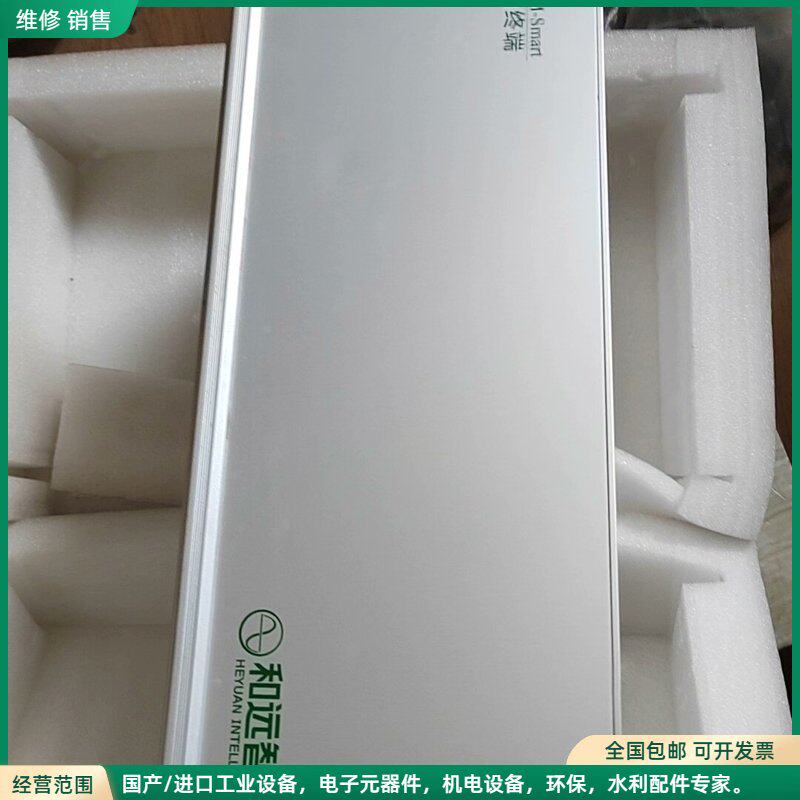 可维修和远智能RTU-M-Sm其它元器件
