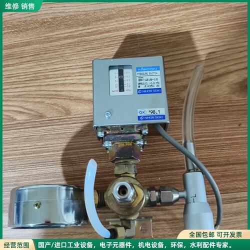 可维修日本精器 NISCON 压力开关 BN-1218-10