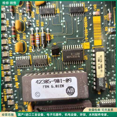 可维修AB变频器主板，型号42305-901-09，1986年AM