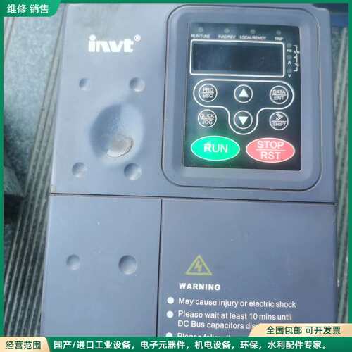 可维修变频器CHE100-004G/5R5P拆机的质量好的