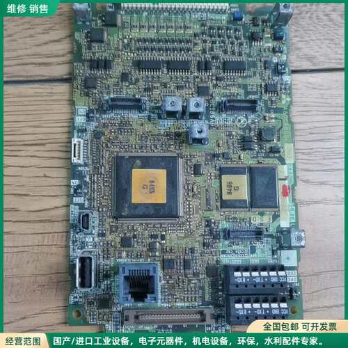 可维修三菱变频器A840/F840通用主板A80CA800E260