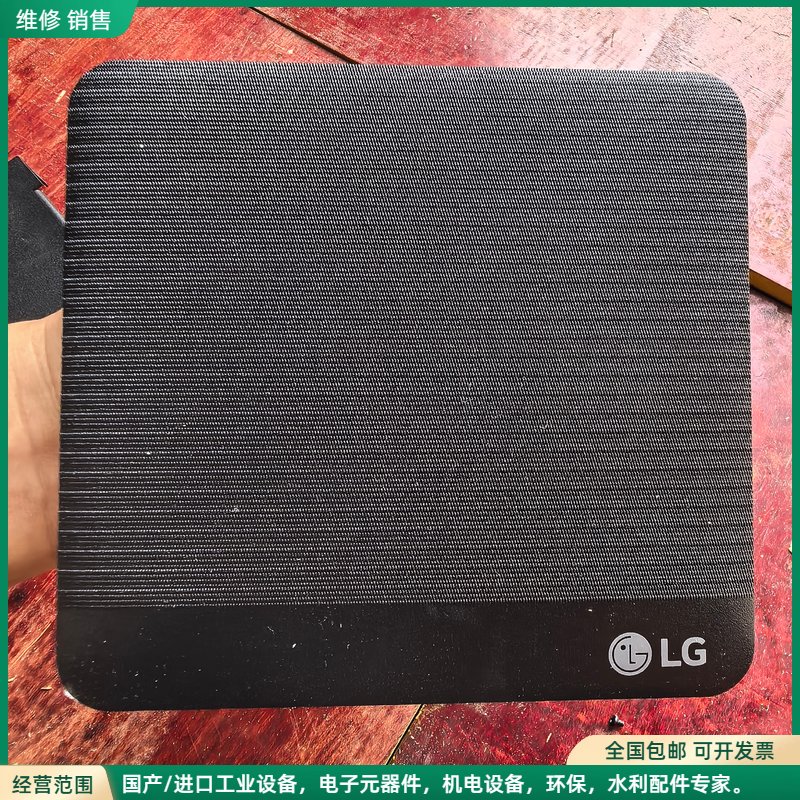 可维修几乎全新LG GP50NB40光驱，2021年9月产，原装正