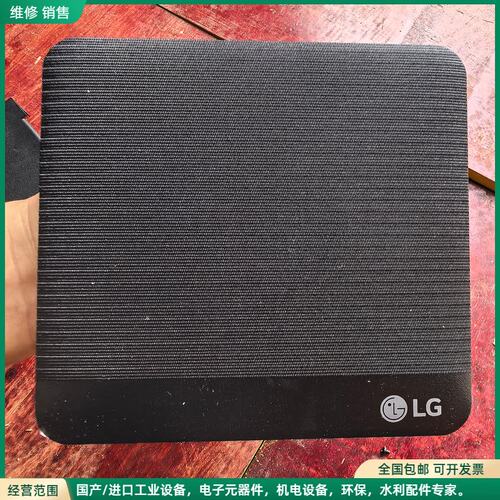 可维修几乎全新LG GP50NB40光驱，2021年9月产，原装正