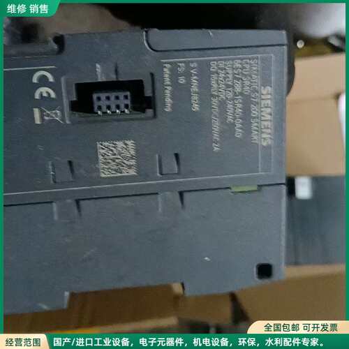 可维修西门子/SIEMENS CPUSR40